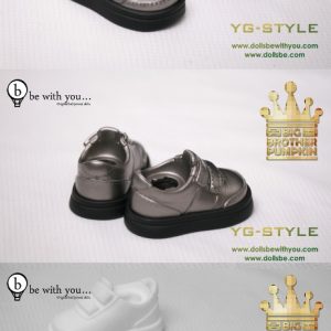 be with you Pumpkin Sneakers Iron 30cm