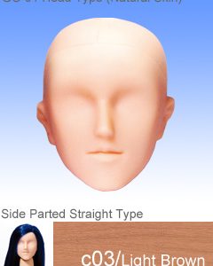 Volks Custom Hair Head w/Brown Hair