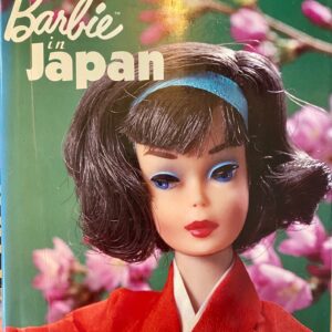 Barbie in Japan Hardcover Book  by Keiko Kimura Shibano (Author)