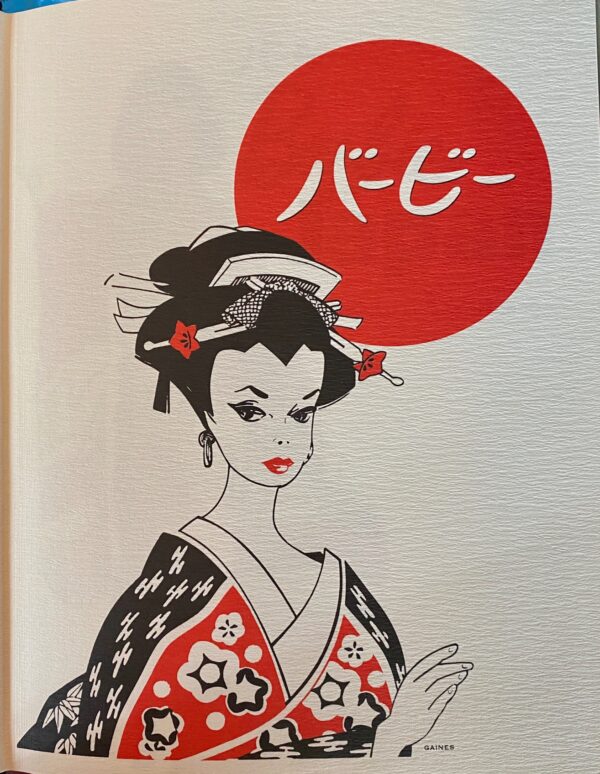 Barbie in Japan Hardcover Book  by Keiko Kimura Shibano (Author) - Image 2