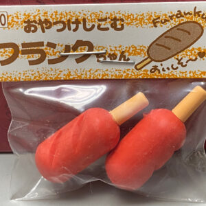 Japanese Eraser Miniature Corn Dogs 1.75″ x .5″