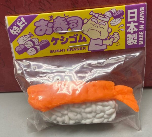 Japanese Eraser Sushi Lobster 2" x .75"