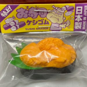 Japanese Eraser Miniature Sushi (Orange) 1.5″ x .75″