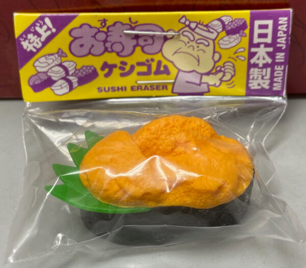 Japanese Eraser Miniature Sushi (Orange) 1.5" x .75"