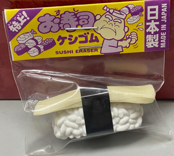 Japanese Eraser Miniature Sushi (White) 1.75" x .75"