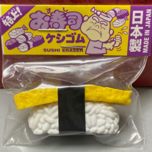 Japanese Eraser Miniature Sushi (Yellow) 1.75″ x .75″