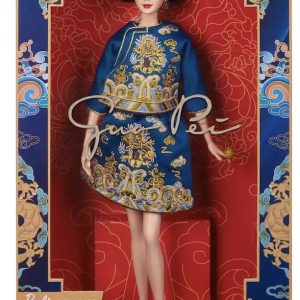 HJX03 Barbie Signature Lunar New Year Barbie Doll  by Guo Pei. NRFB