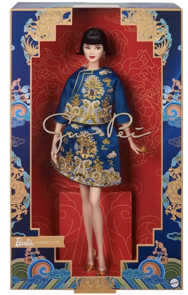 HJX03 Barbie Signature Lunar New Year Barbie Doll  by Guo Pei. NRFB