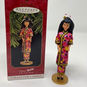 Hallmark Ornament Chinese Barbie 1997