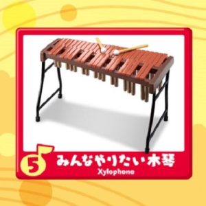 Re-Ment Music Room Xylophone #5