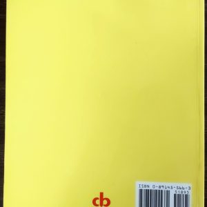 Collector’s Guide to Ideal Dolls Identification & Values First Edition by Judith Izen