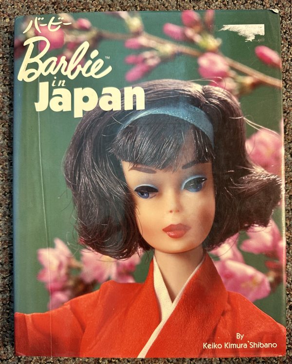 Barbie in Japan by Keiko Kimura Shibano