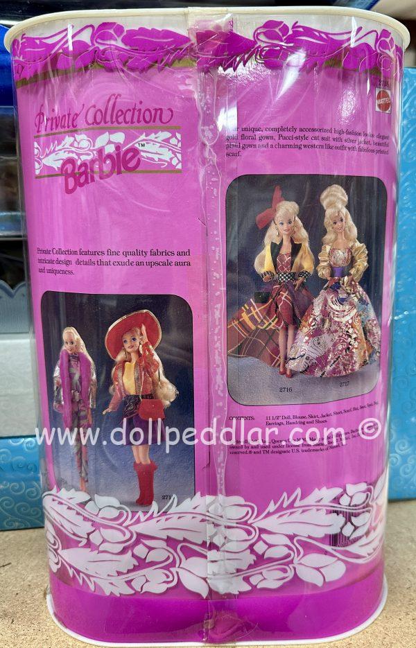 RARE Private Collection Barbie NRFB - Image 4