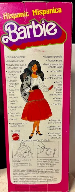 RARE 1292 Hispanic Barbie NRFB - Image 5