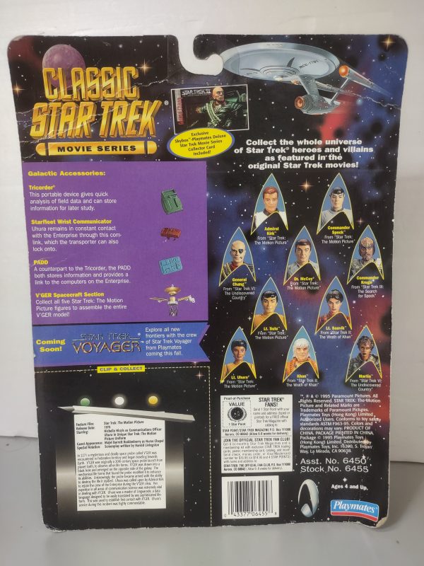 Lt. Uhura Action Figure - Classic Star Trek Movie Series Series - Image 2