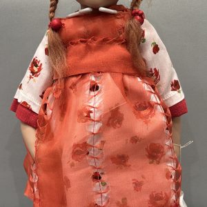 Zwergnase Art Doll Club Kunigunde 13.8″ 2000 MIB