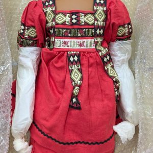 Annette Himstedt PANCHITA 27.5″. Girl from Mexico. nrfb with shipper 1