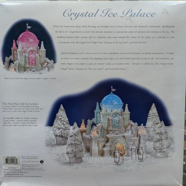 Crystal Ice Palace Dept 56, 25th Anniversary Special Edition Gift Set - Image 2