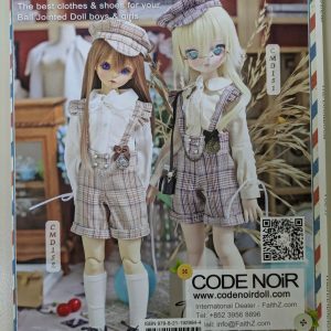 Stand Lookbook Flower Power Vol. 33 NEW