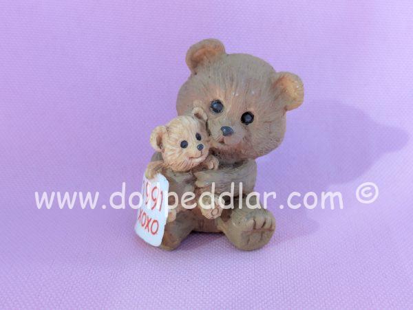 1991 Vintage Merry Miniatures XOXO Bears
