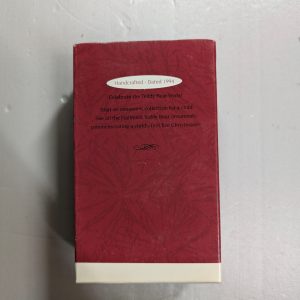 Hallmark Ornament Child’s Fifth Christmas 1994 NRFB