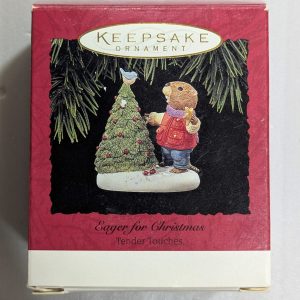 Hallmark Ornament Eager for Christmas Tender Touches 1994 NRFB