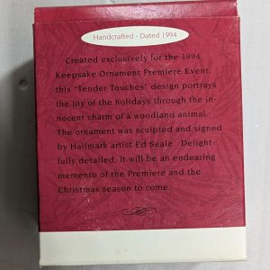 Hallmark Ornament Eager for Christmas Tender Touches 1994 NRFB