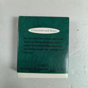 Hallmark Ornament Cloisonné Partridge 1995 NRFB