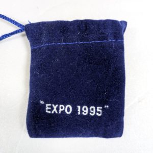 Hallmark Ornament 1995 Expo Pewter Rocking Horse Ornament