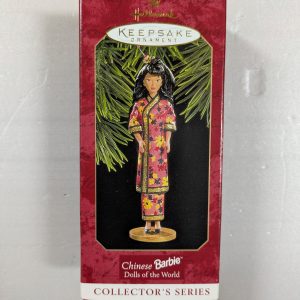 Hallmark Ornament Chinese Barbie 1997 NRFB