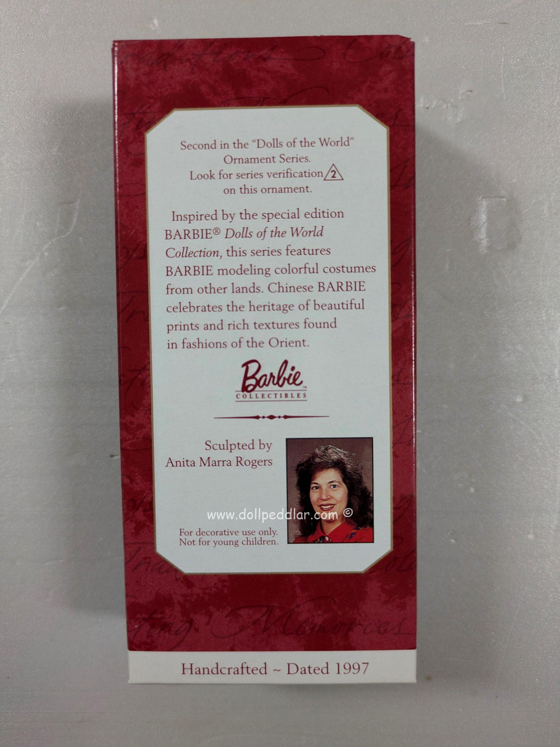 Hallmark Ornament Chinese Barbie 1997 NRFB - Image 3