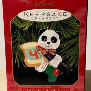 Hallmark 1999 Child’s Fourth Christmas Ornament
